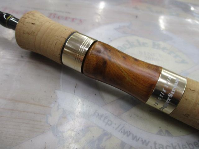 トラウティンスピンダガーストリーム DS-TES47UL