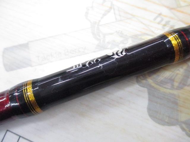 18炎月一つテンヤマダイ B240H