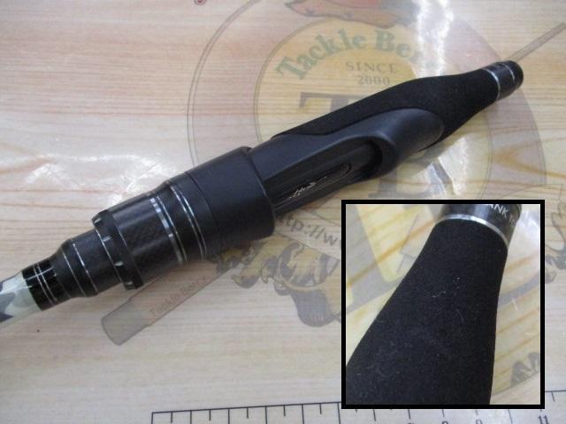 ホーネットカラーズ HCS-675L-SC(スノーカモ)