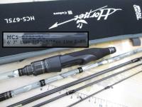 ホーネットカラーズ HCS-675L-SC(スノーカモ)