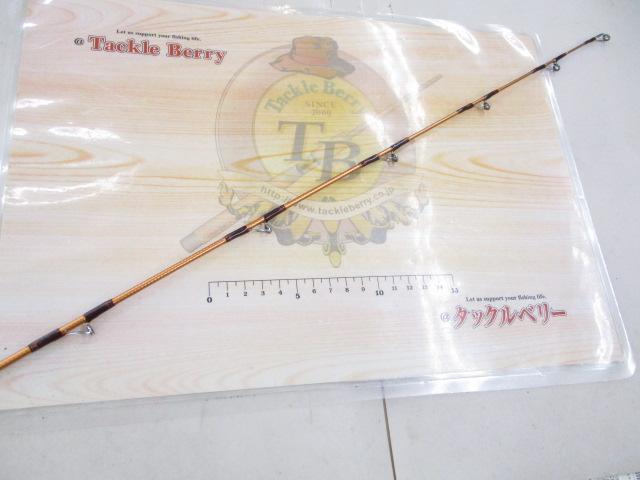 潮流V2 30-300｜＠ベリーネット 日本最大新品中古釣具WEBショップ