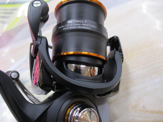 21プレッソ LT2000SS-P