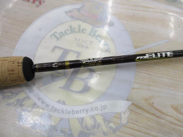 FVRエリート ELT61SULJ