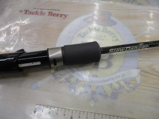 スローダンサー2 SLC-68ML-Ⅱ