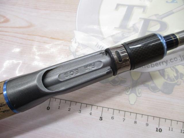 ステルス DS-PBF69MX Finesse