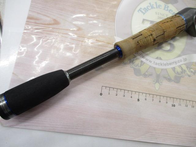 ステルス DS-PBF69MX Finesse