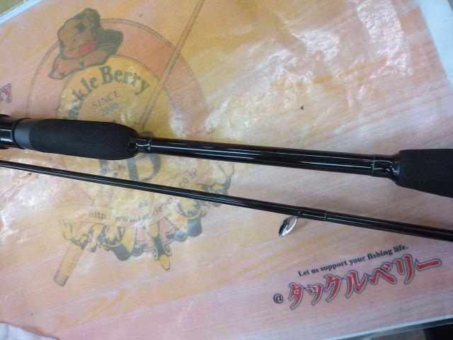 ブルーカレントⅢ 76 ストリーム