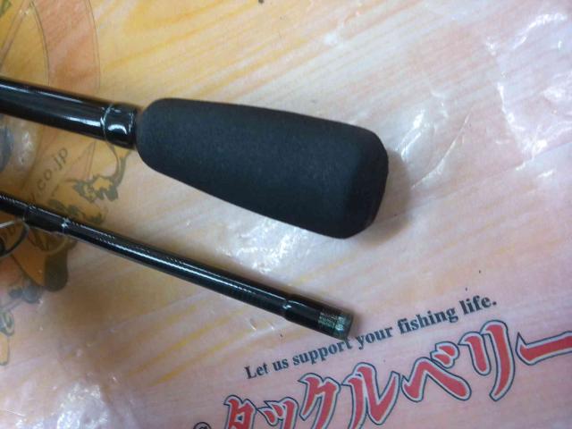 ブルーカレントⅢ 76 ストリーム