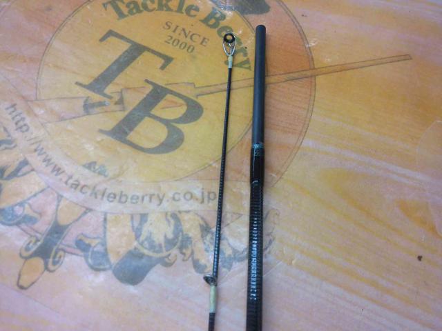 ブルーカレントⅢ 76 ストリーム