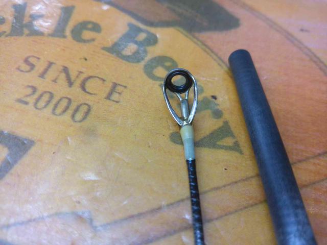 ブルーカレントⅢ 76 ストリーム