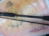 ブルーカレントⅢ 76 ストリーム