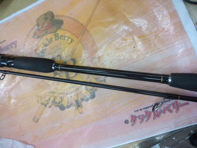 ブルーカレント 85TZ NANO オールレンジ