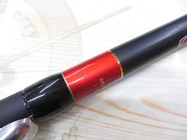 プロスペックISO 1-530