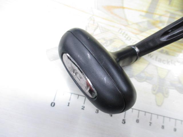 17クロスキャスト 4000