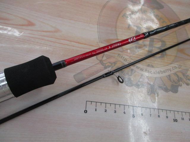 トラウトX AT 50XUL・N