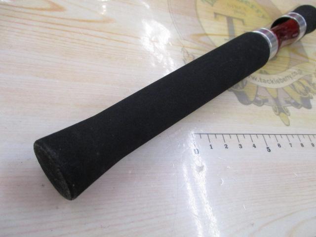 トラウトX AT 50XUL・N