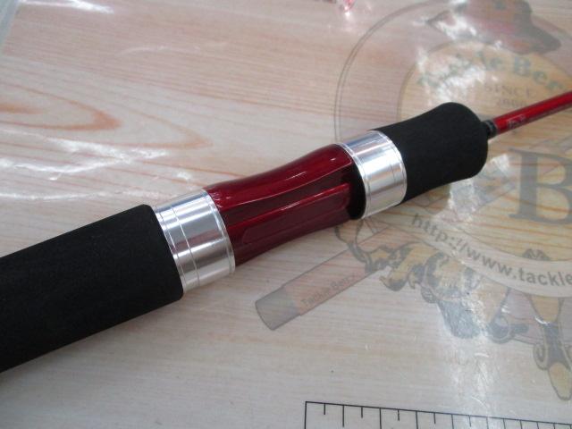 トラウトX AT 50XUL・N