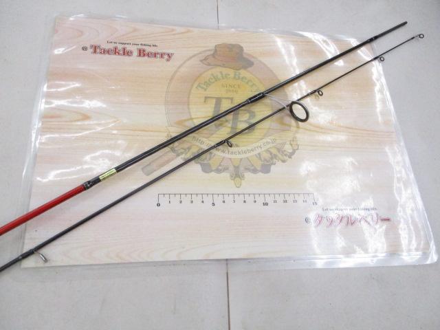 トラウトX AT 50XUL・N