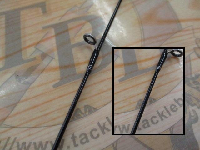 トラウトX AT 50XUL・N