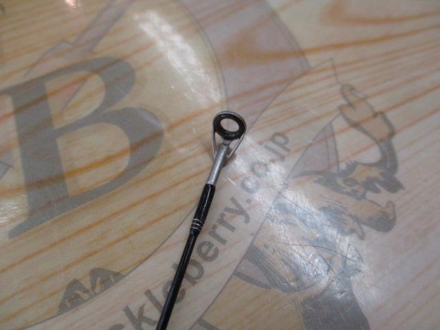 トラウトX AT 50XUL・N