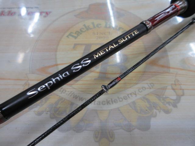 シマノ　セフィアSS メタルスッテB606M-S セフィアSSメタルスッテ B606M-S｜＠ベリーネット 日本最大新品中古