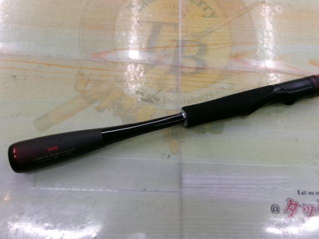 20ゾディアス 264L