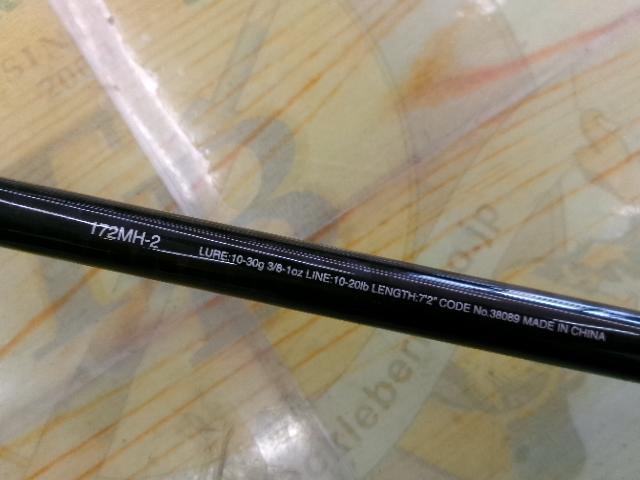 17エクスプライド 172MH-2