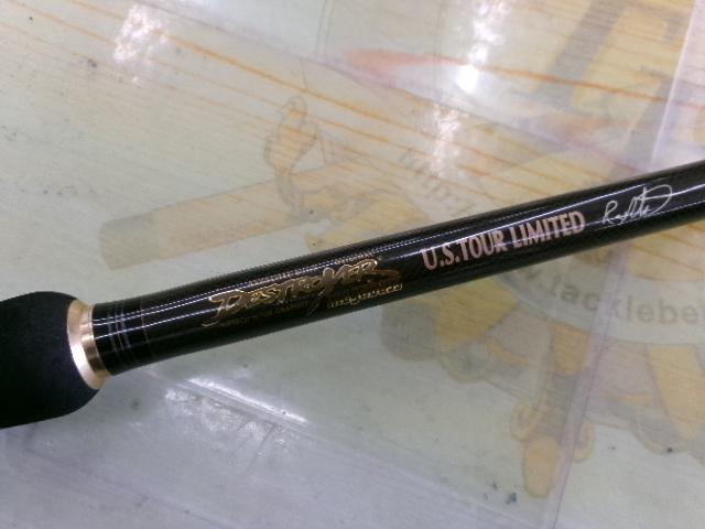 デストロイヤー F7-77X(フェイズⅡ)テレスコピック