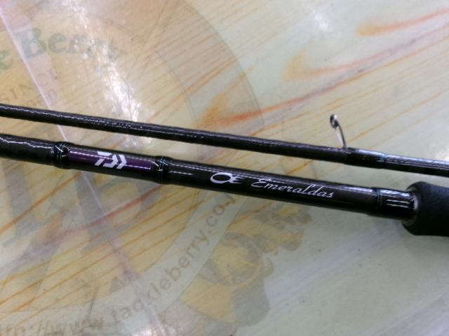エメラルダス 86M・V｜＠ベリーネット 日本最大新品中古釣具WEBショップ