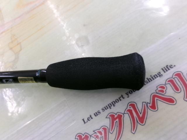 エメラルダス 86M・V｜＠ベリーネット 日本最大新品中古釣具WEBショップ