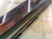 がまへら飛翔天 8