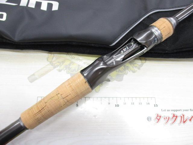 22バンタム 170MH