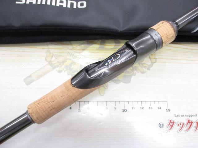 22バンタム 274M+