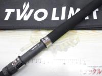 ツーリミットブルーバトル96/5 ハイドラグ