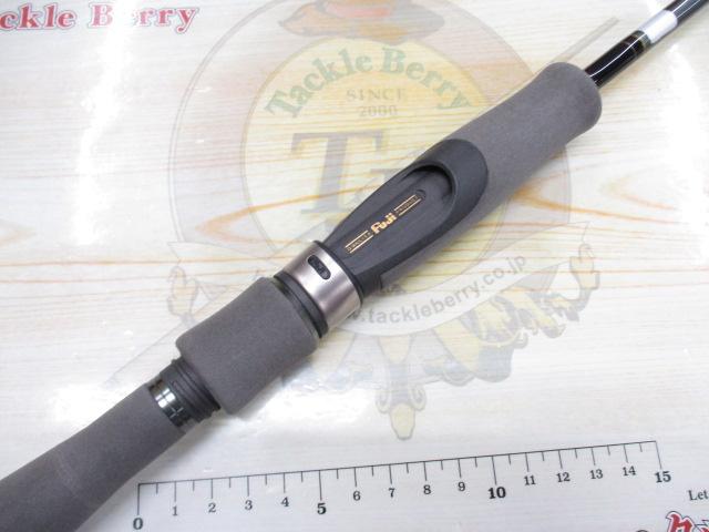 エアライツ AL-S732