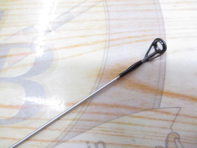 エアライツ AL-S732