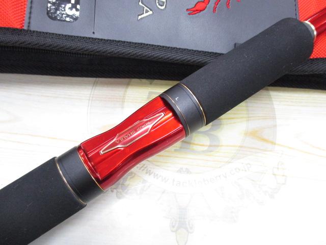 20ワールドシャウラ BG 21053R-3