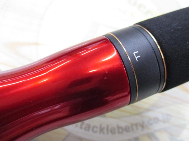 20ワールドシャウラ BG 21053R-3