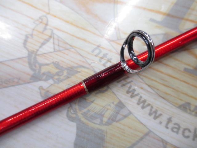 20ワールドシャウラ BG 21053R-3