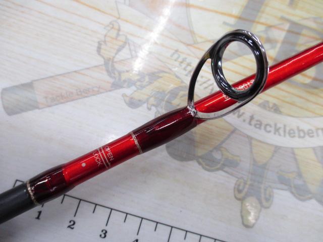 20ワールドシャウラ BG 21053R-3