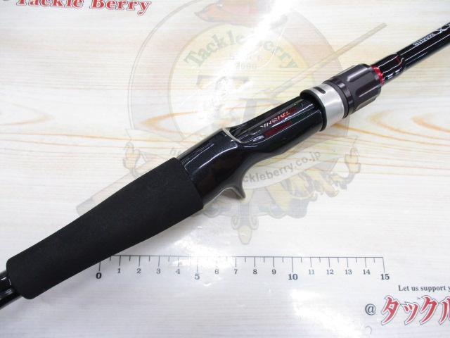 ハードロックX 86MHB・K