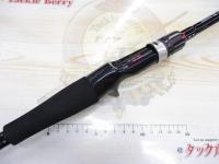 ハードロックX 86MHB・K