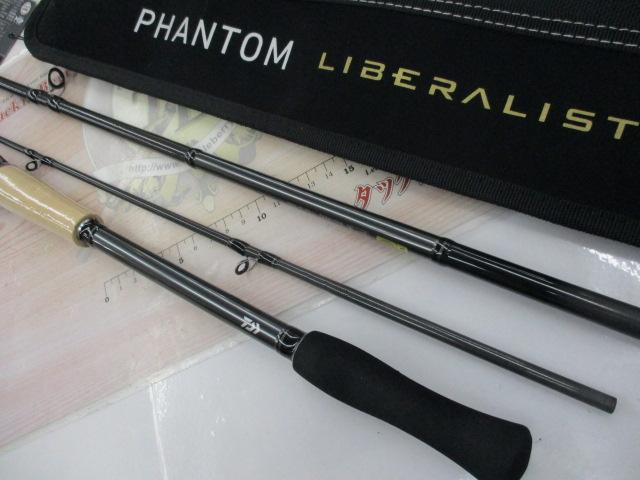 ファントムリベラリスト 763M+RSB