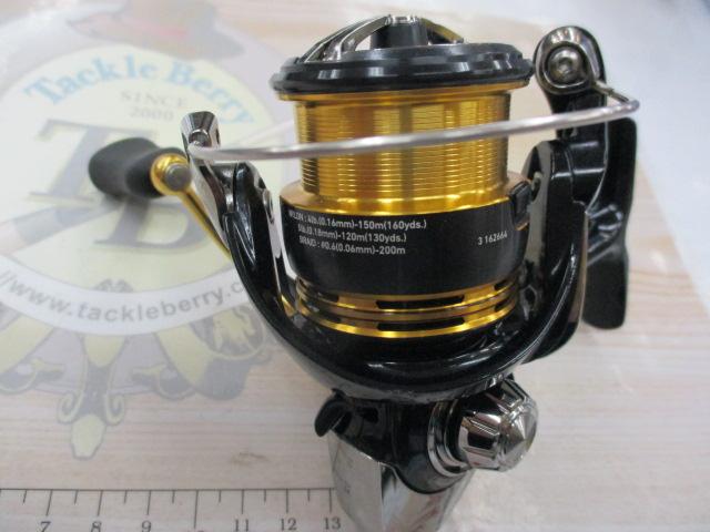 23レガリス LT2500S-XH