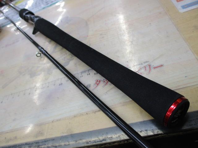 ハートランド HL802MHRB-21｜＠ベリーネット 日本最大新品中古