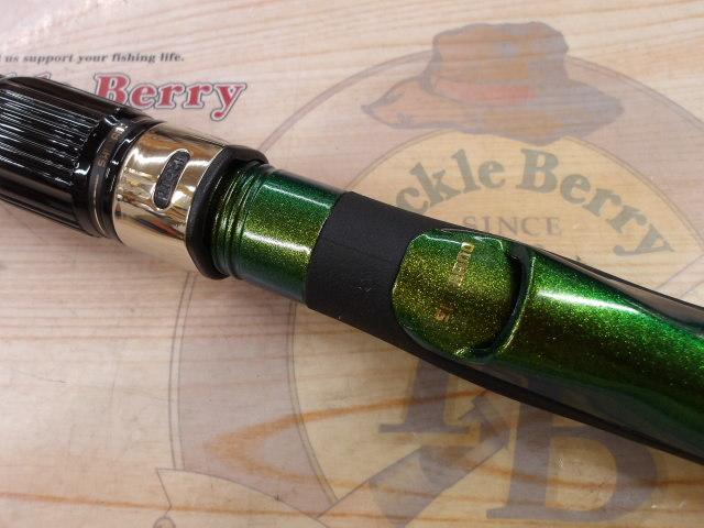 バルディー S250