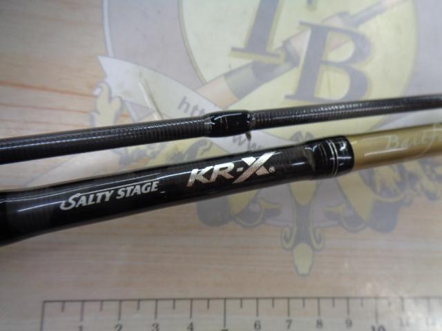 ソルティーステージKR-Xベイトフィネスカスタム SBFC-832MLT-LA-KR