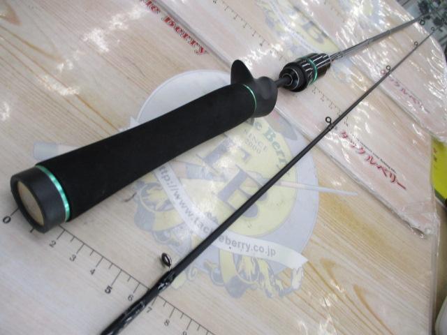 マスビートエクストリーム MEC-562UL