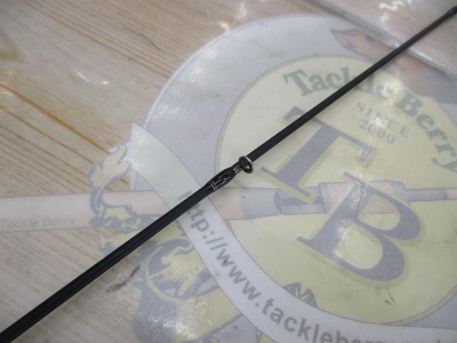 マスビートエクストリーム MEC-562UL