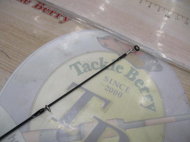 マスビートエクストリーム MEC-562UL